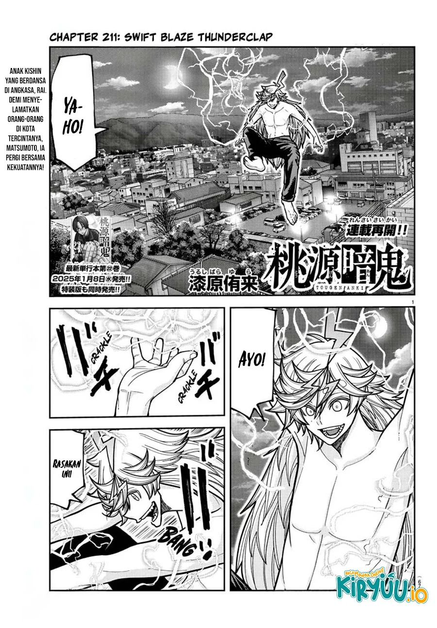 Manga Tougen Anki Chapter 211 gambar nomor 2