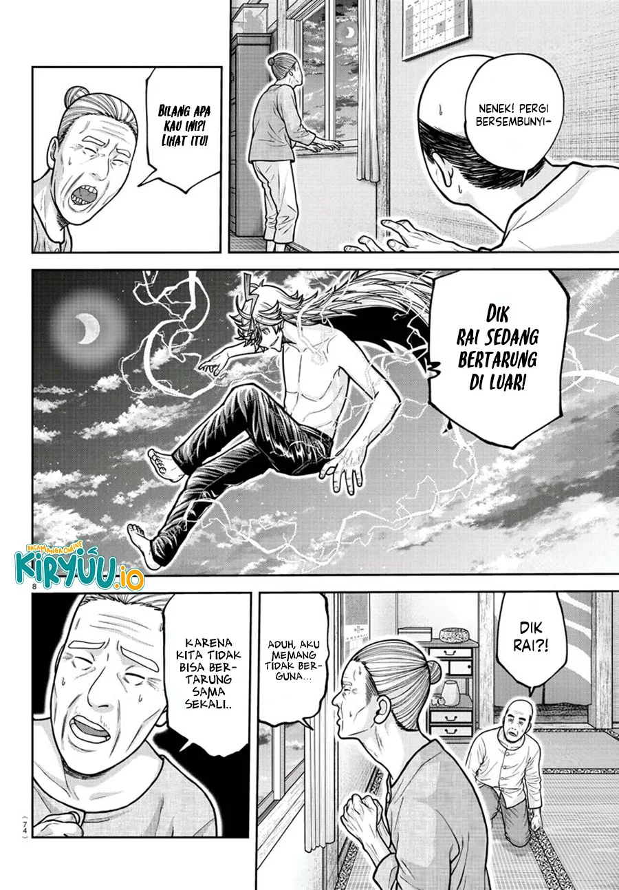 Tougen Anki Chapter 211 Gambar 8