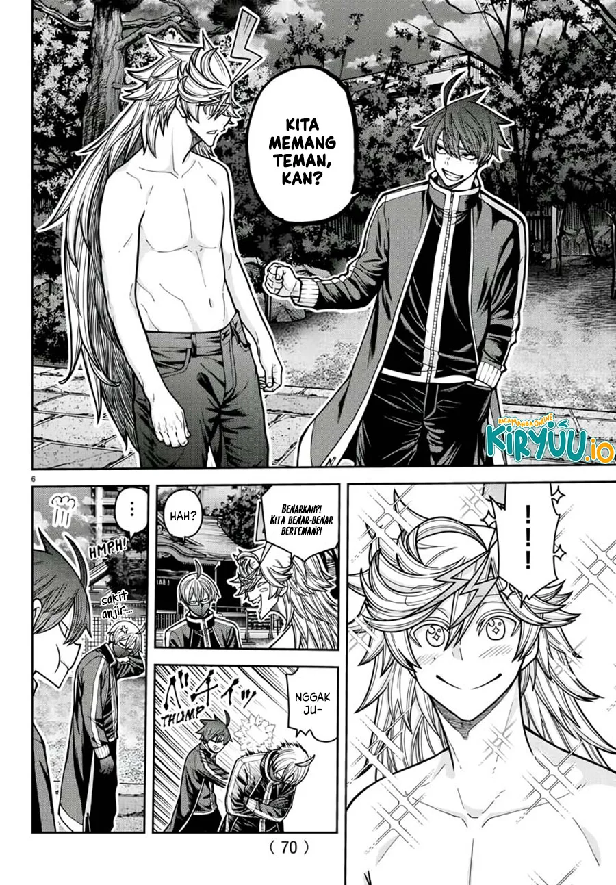 Tougen Anki Chapter 212 Gambar 7