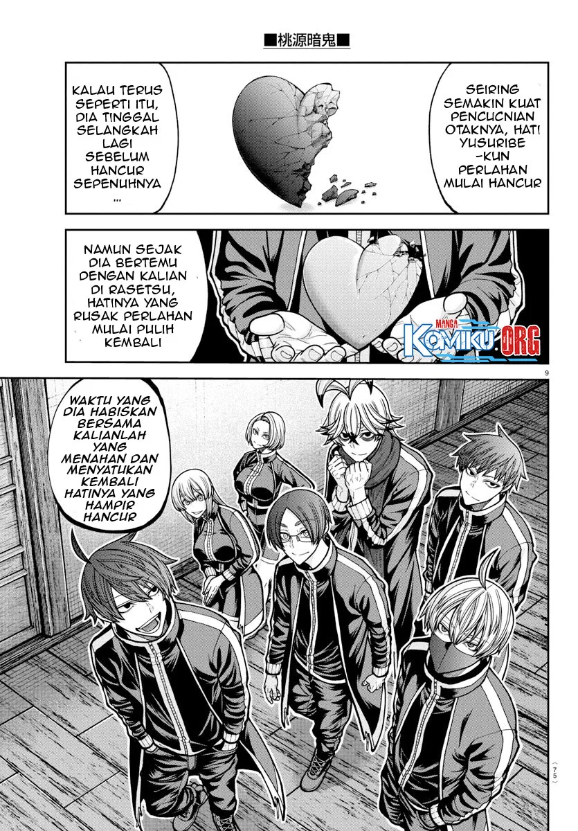 Tougen Anki Chapter 219 Gambar 10