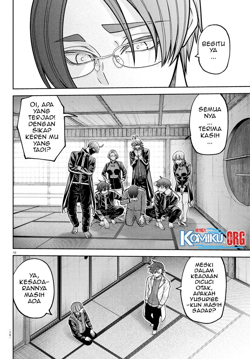 Tougen Anki Chapter 219 Gambar 11