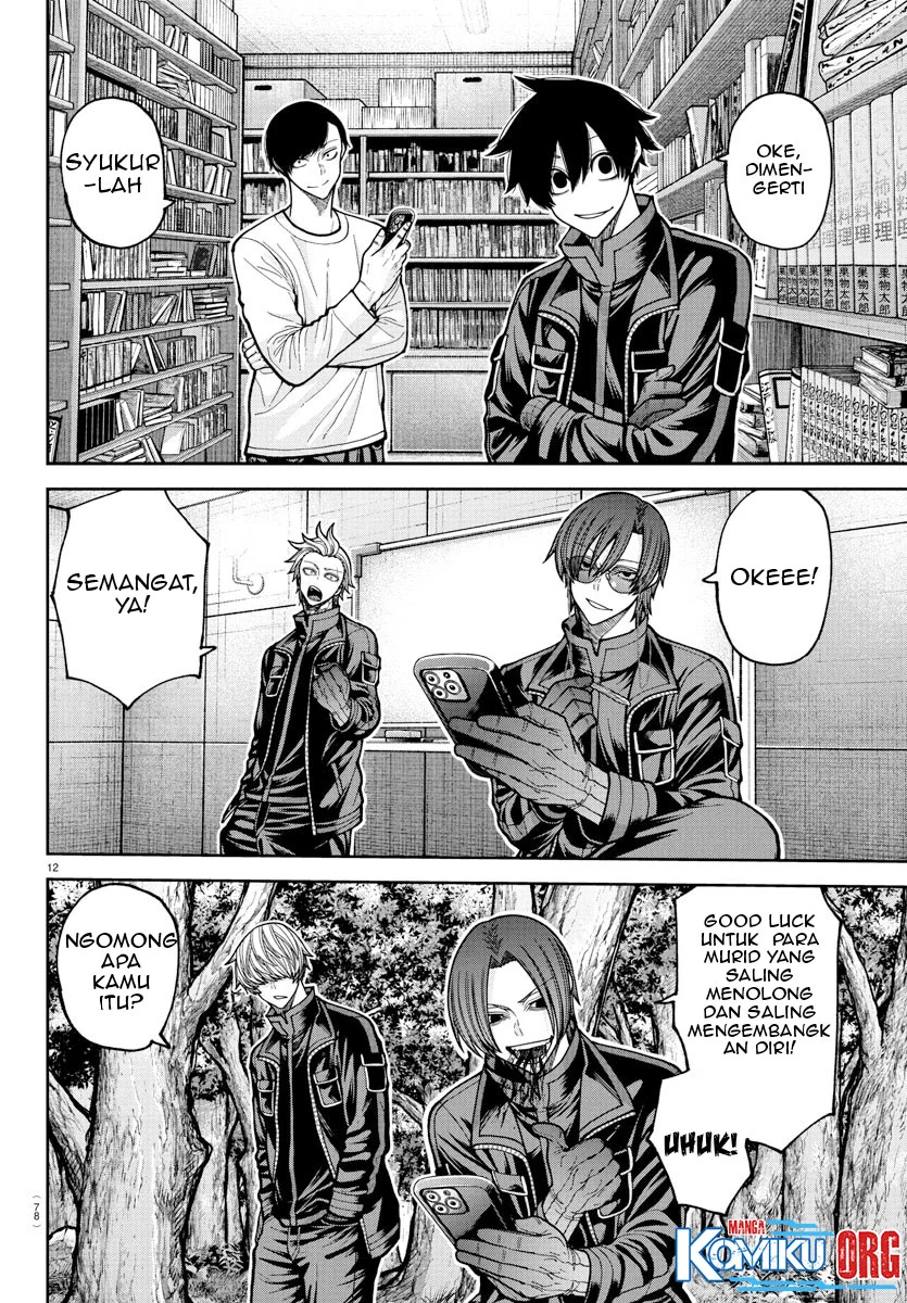 Tougen Anki Chapter 219 Gambar 13