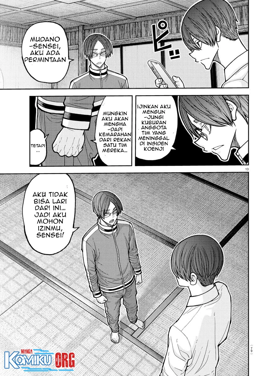 Tougen Anki Chapter 219 Gambar 14