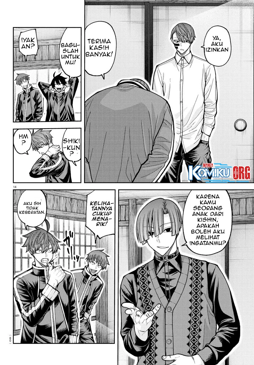 Tougen Anki Chapter 219 Gambar 15