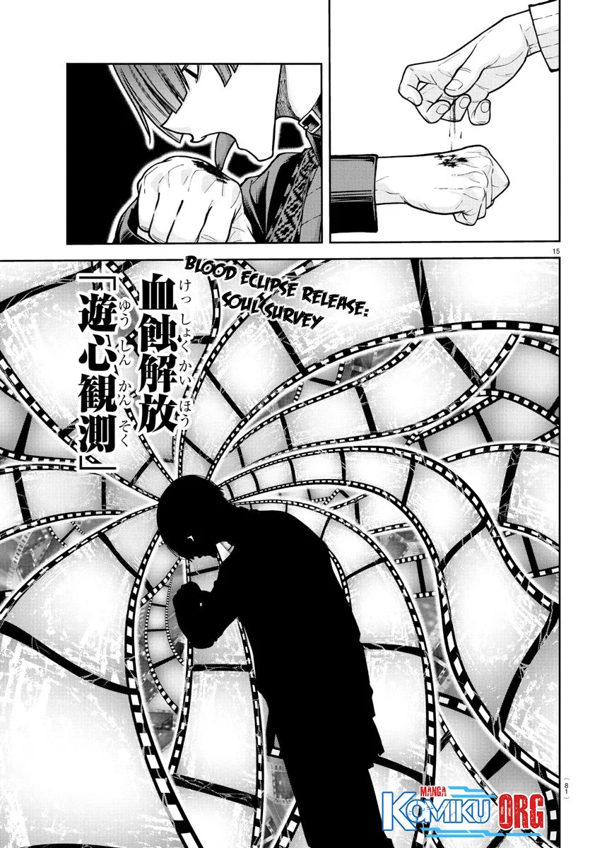 Tougen Anki Chapter 219 Gambar 16