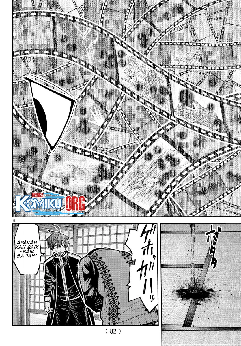 Tougen Anki Chapter 219 Gambar 17