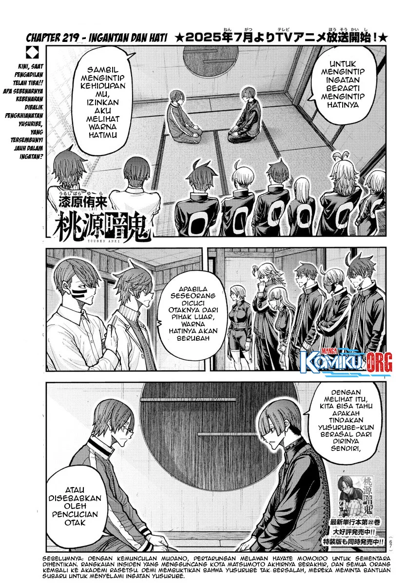 Manga Tougen Anki Chapter 219 gambar nomor 2