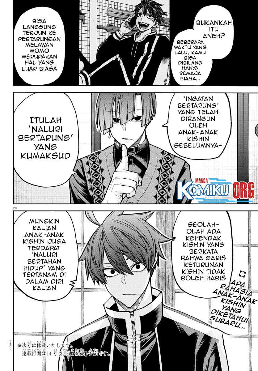 Tougen Anki Chapter 219 Gambar 21