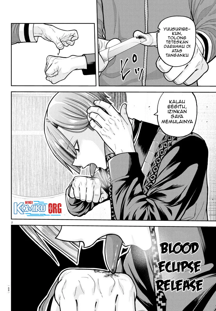 Tougen Anki Chapter 219 Gambar 3