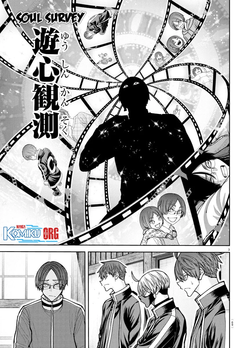Tougen Anki Chapter 219 Gambar 4