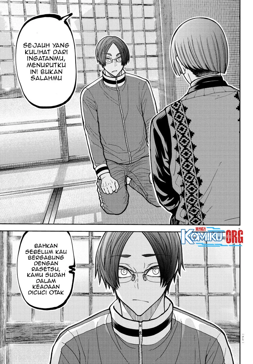 Tougen Anki Chapter 219 Gambar 6