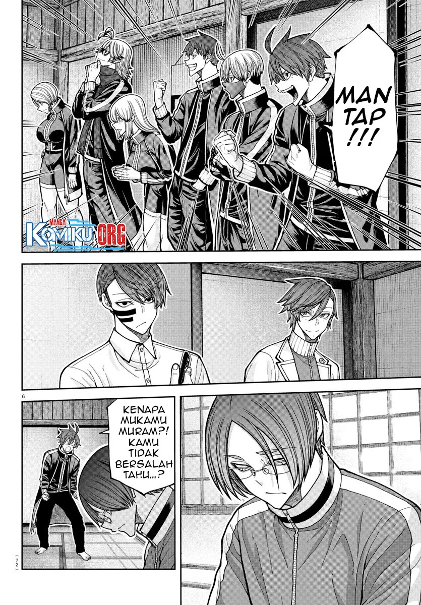 Tougen Anki Chapter 219 Gambar 7