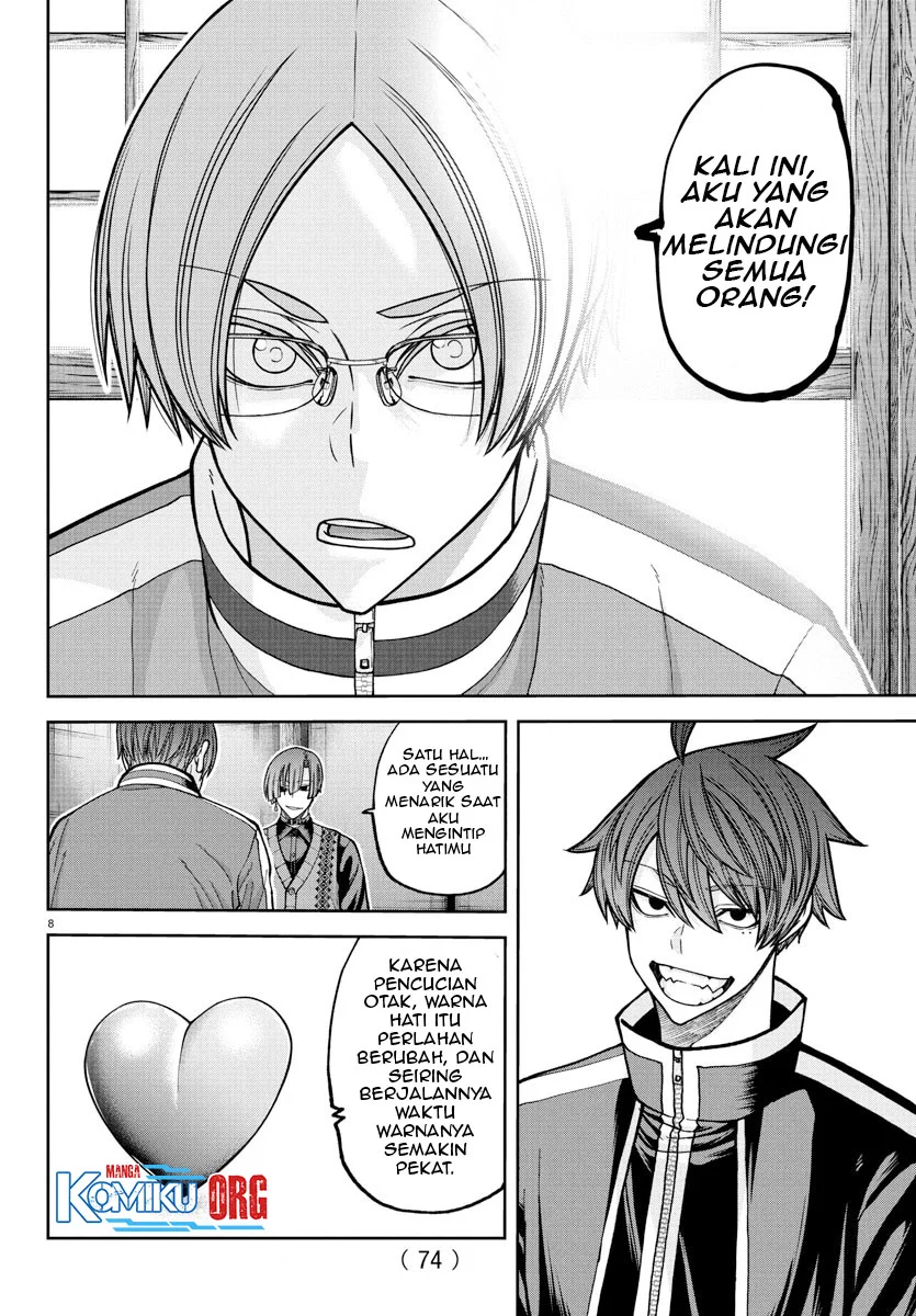 Tougen Anki Chapter 219 Gambar 9