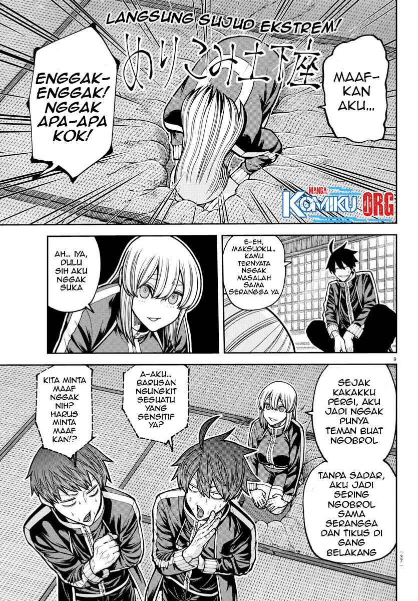 Tougen Anki Chapter 220 Gambar 10