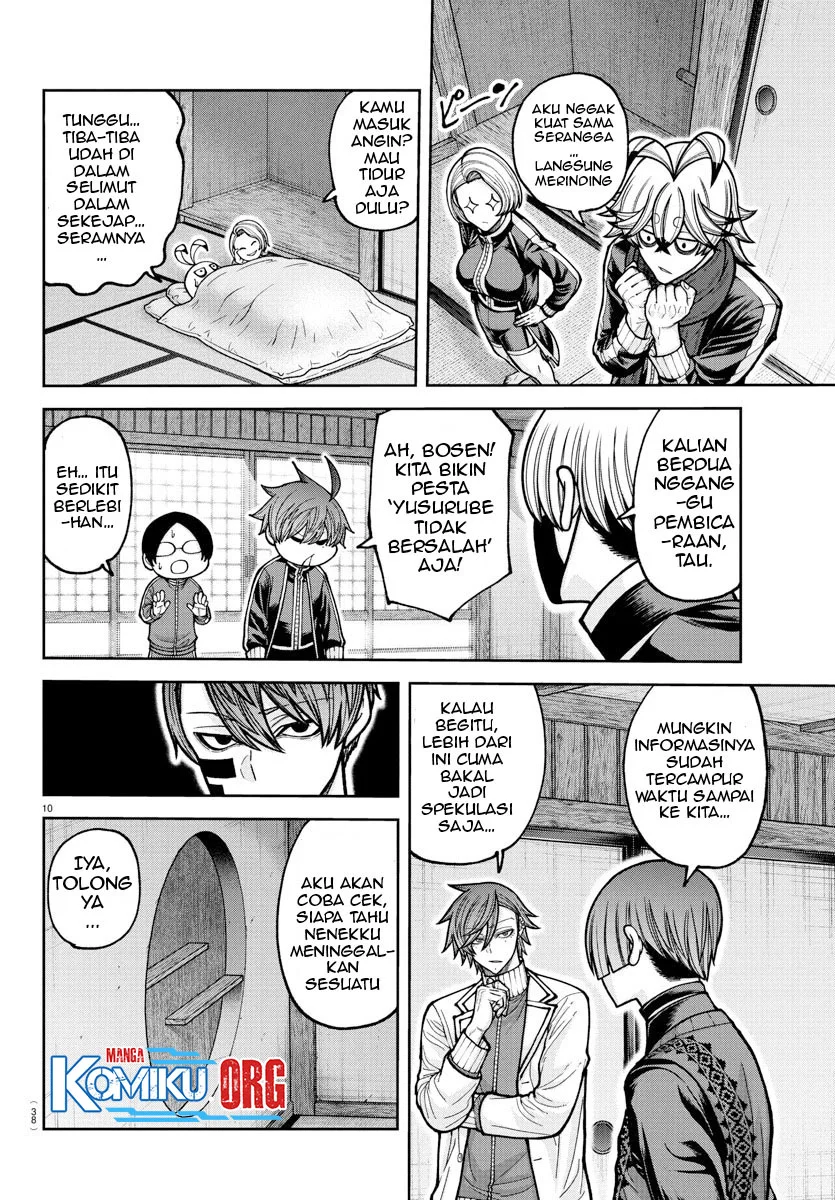 Tougen Anki Chapter 220 Gambar 11
