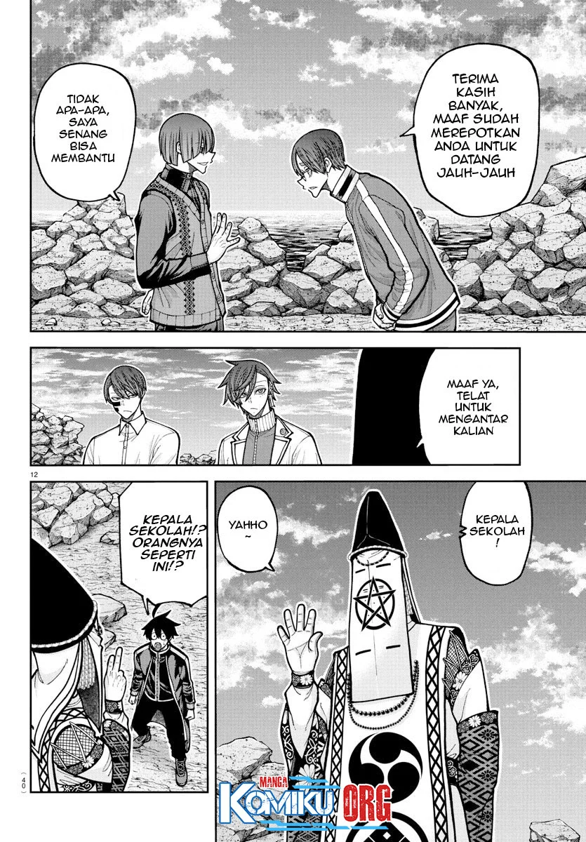 Tougen Anki Chapter 220 Gambar 13