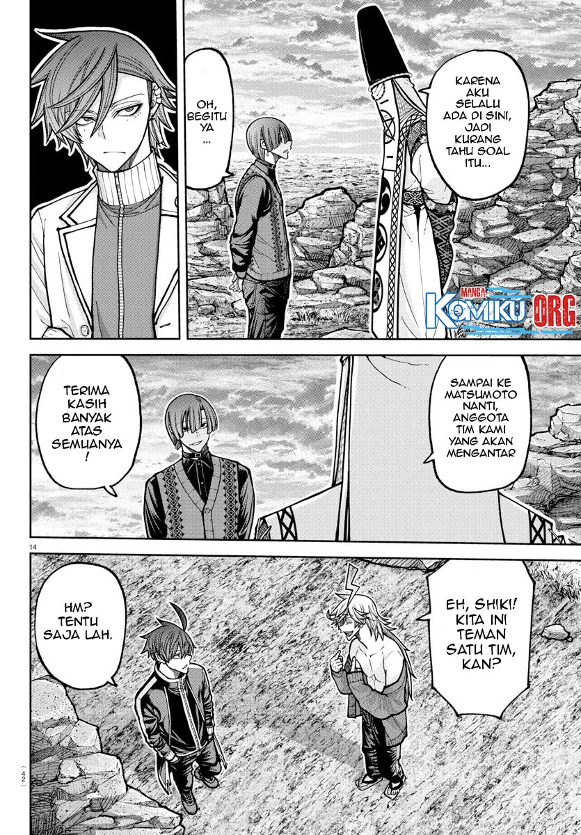 Tougen Anki Chapter 220 Gambar 15