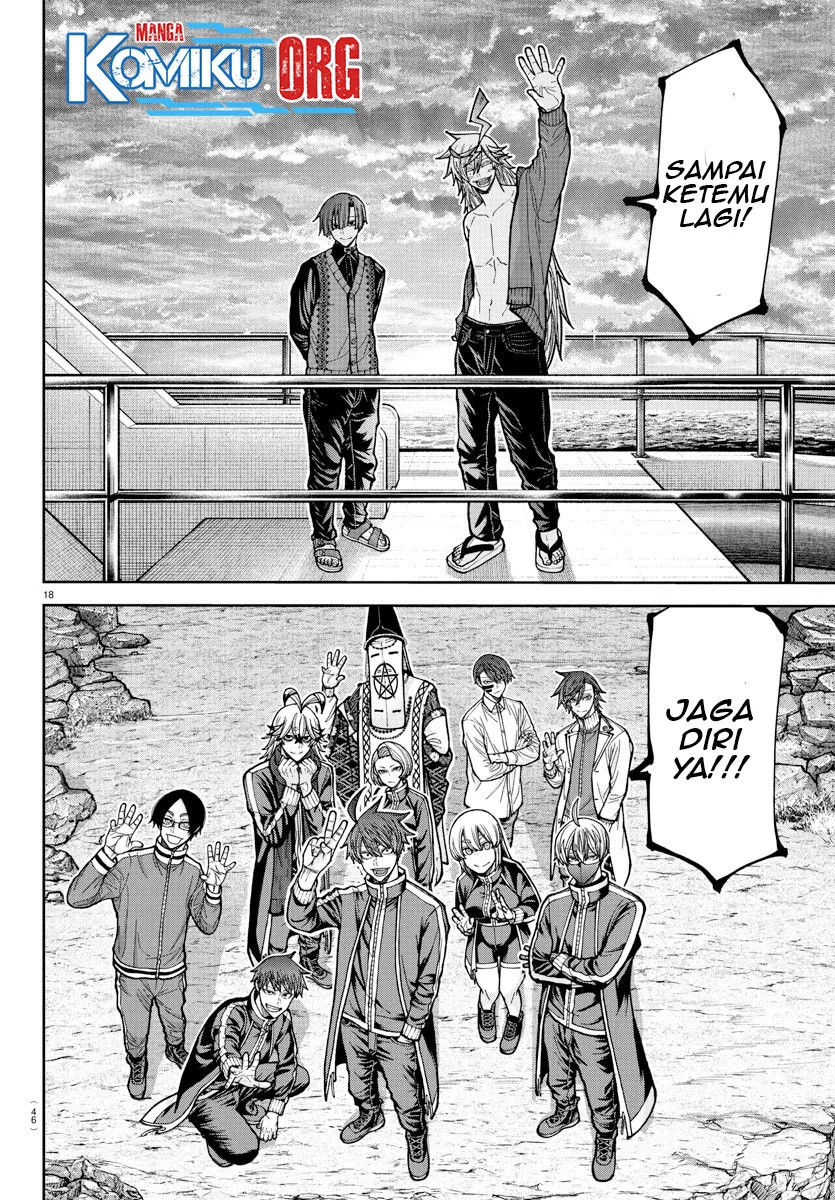 Tougen Anki Chapter 220 Gambar 19