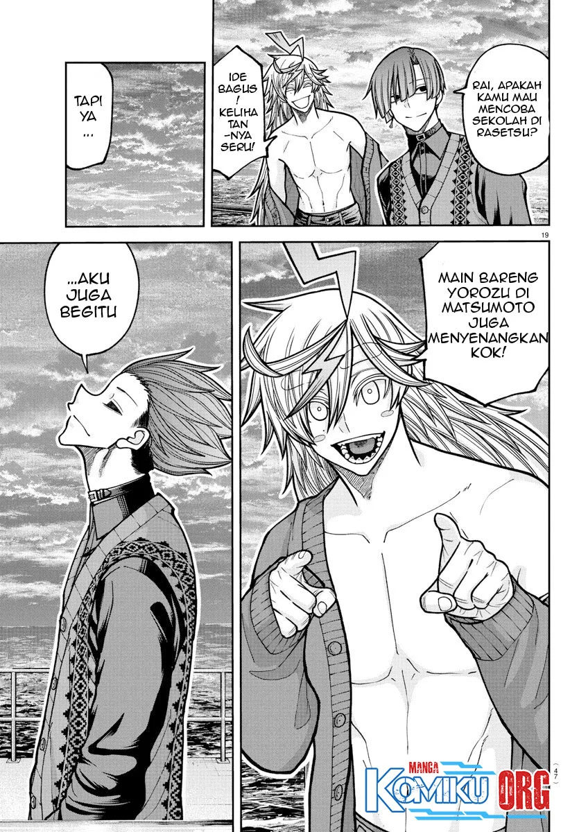 Tougen Anki Chapter 220 Gambar 20