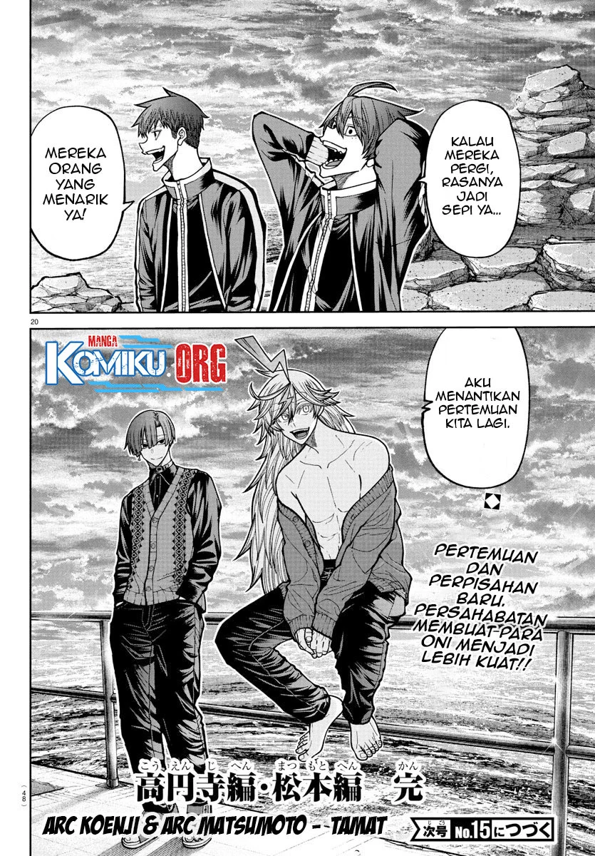 Tougen Anki Chapter 220 Gambar 21
