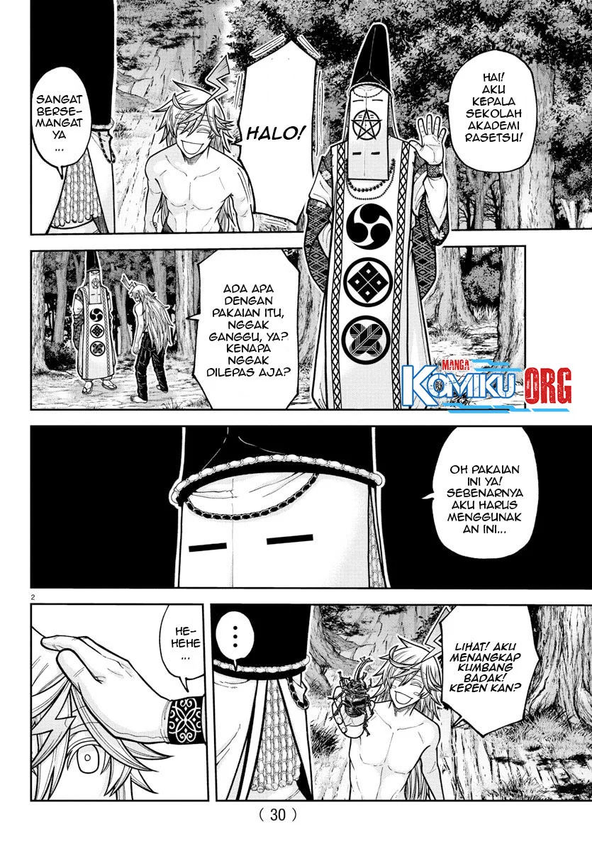 Tougen Anki Chapter 220 Gambar 3