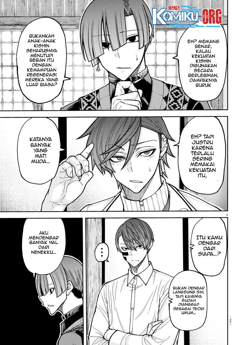 Tougen Anki Chapter 220 Gambar 6