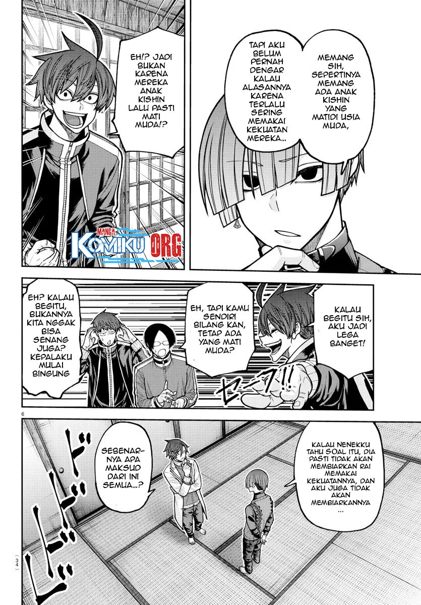 Tougen Anki Chapter 220 Gambar 7