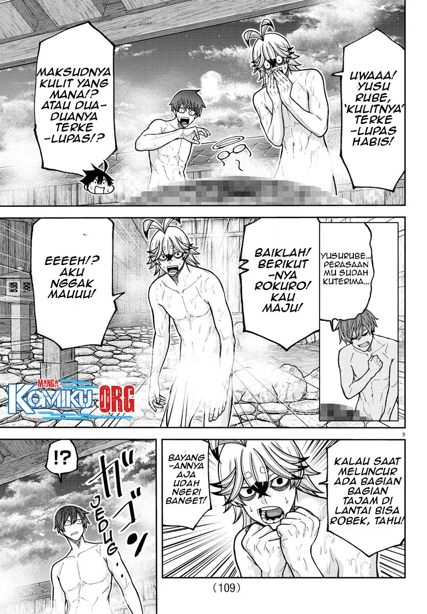 Tougen Anki Chapter 221 Gambar 10