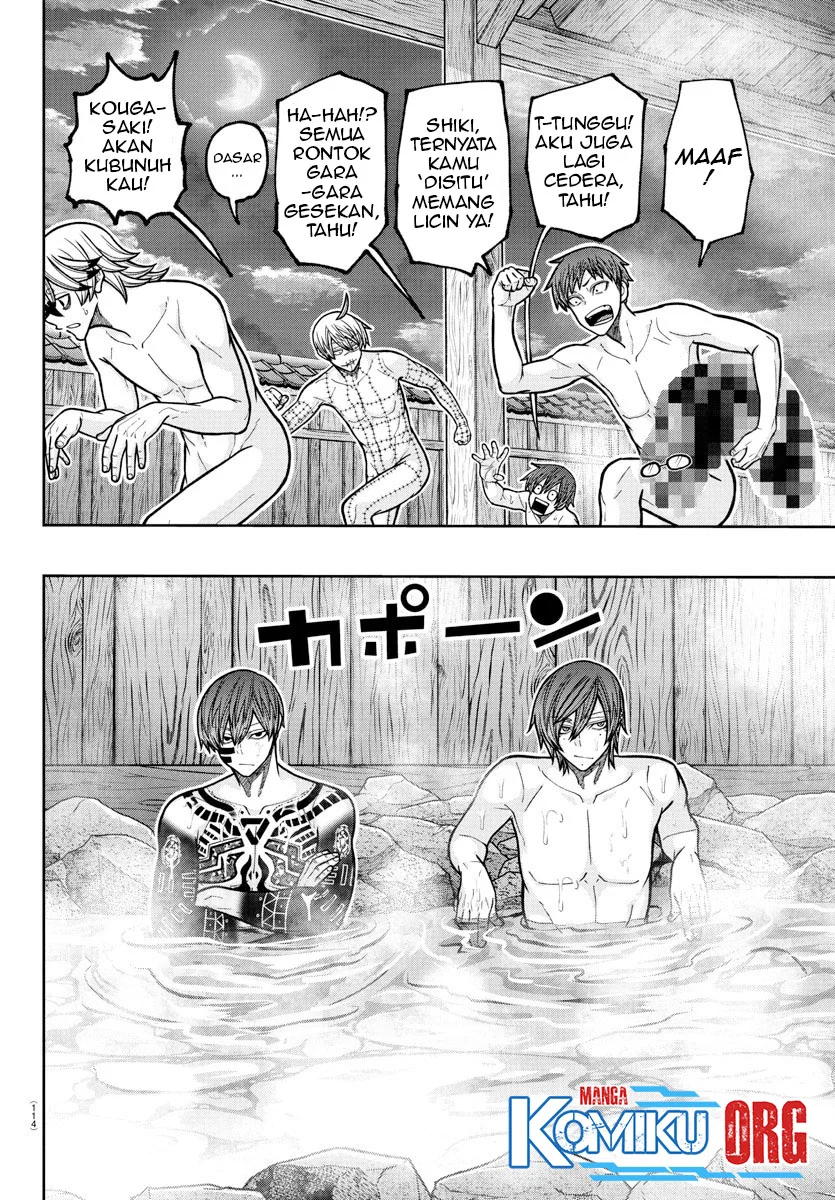 Tougen Anki Chapter 221 Gambar 15