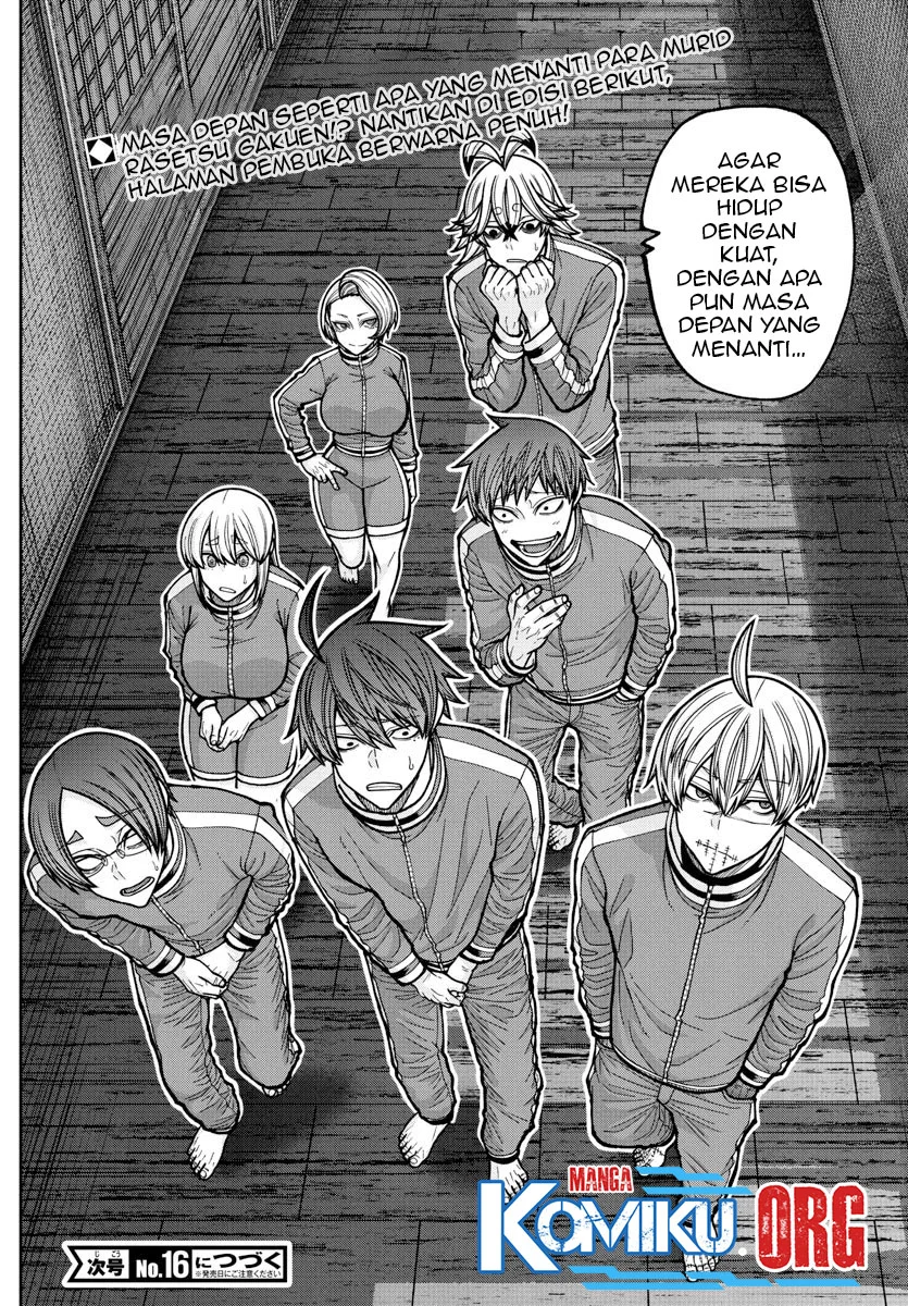 Tougen Anki Chapter 221 Gambar 20