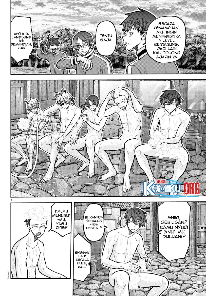 Tougen Anki Chapter 221 Gambar 3