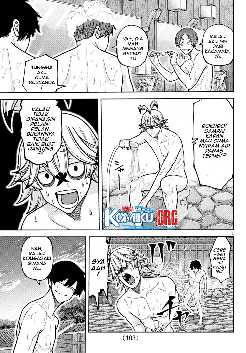 Tougen Anki Chapter 221 Gambar 4