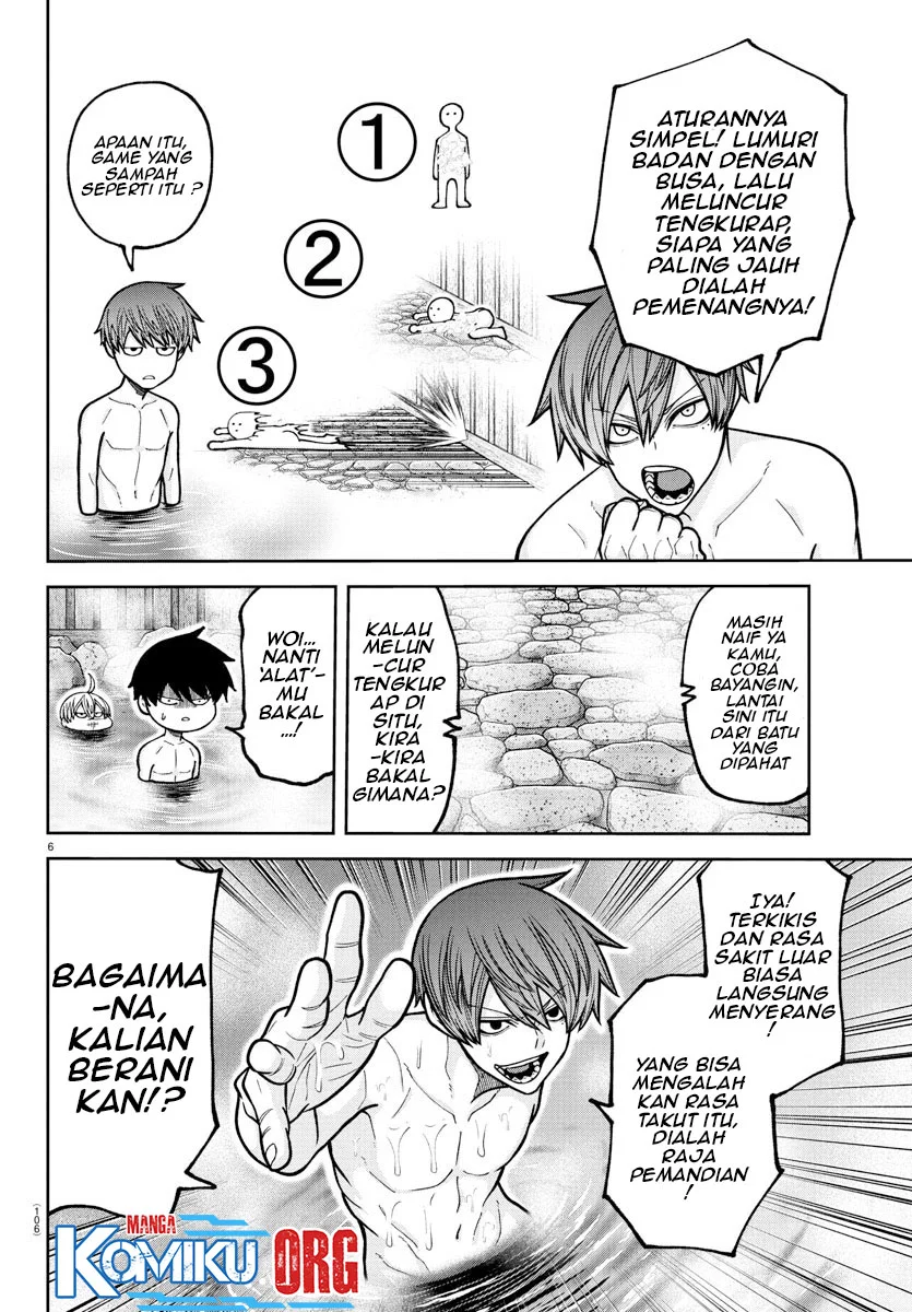 Tougen Anki Chapter 221 Gambar 7