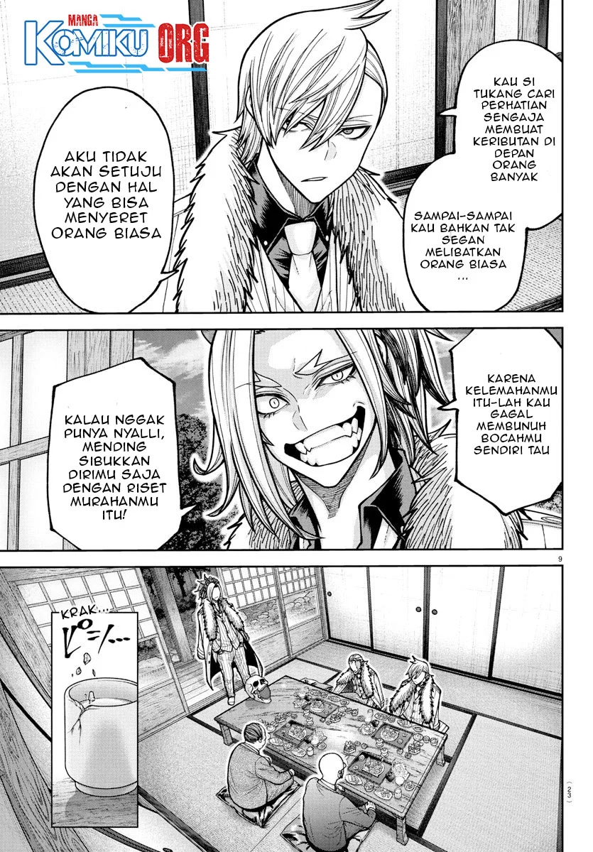 Tougen Anki Chapter 222 Gambar 10