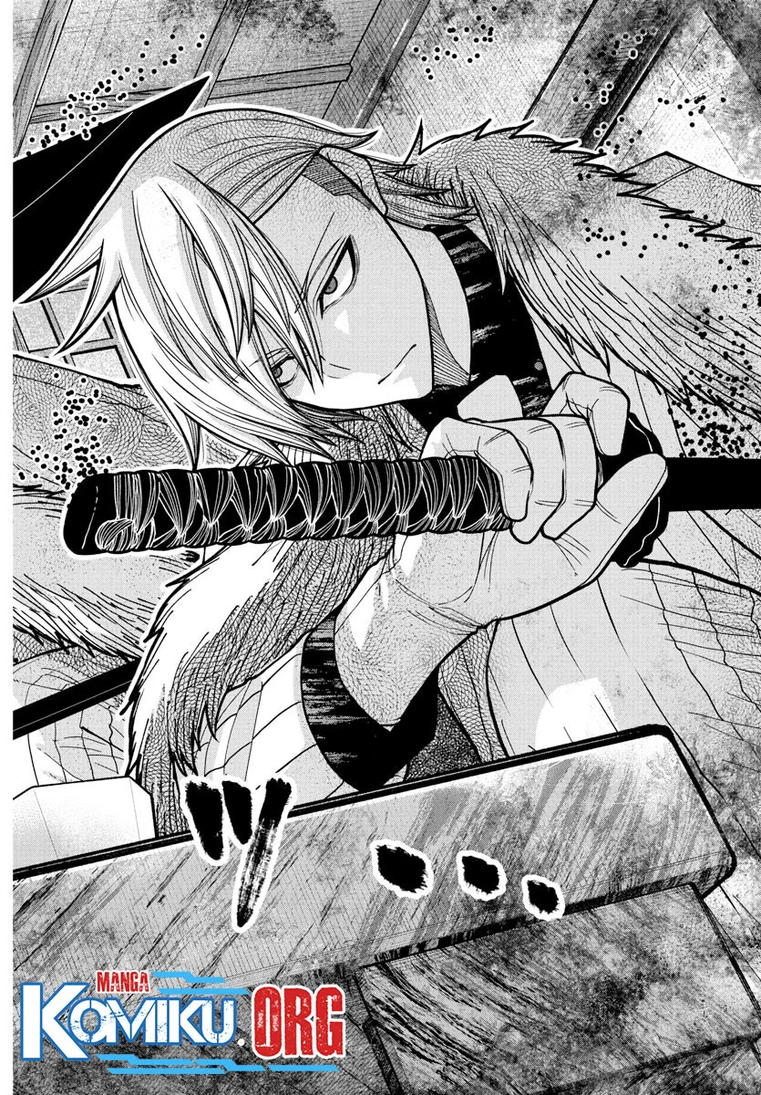 Tougen Anki Chapter 222 Gambar 11