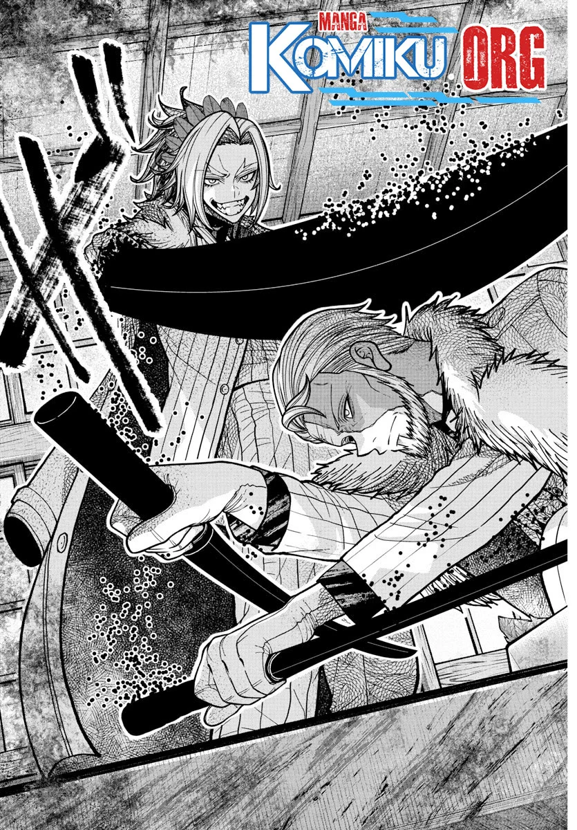 Tougen Anki Chapter 222 Gambar 12