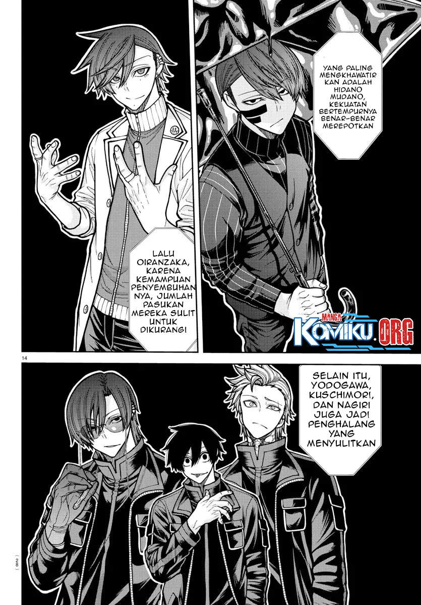 Tougen Anki Chapter 222 Gambar 15