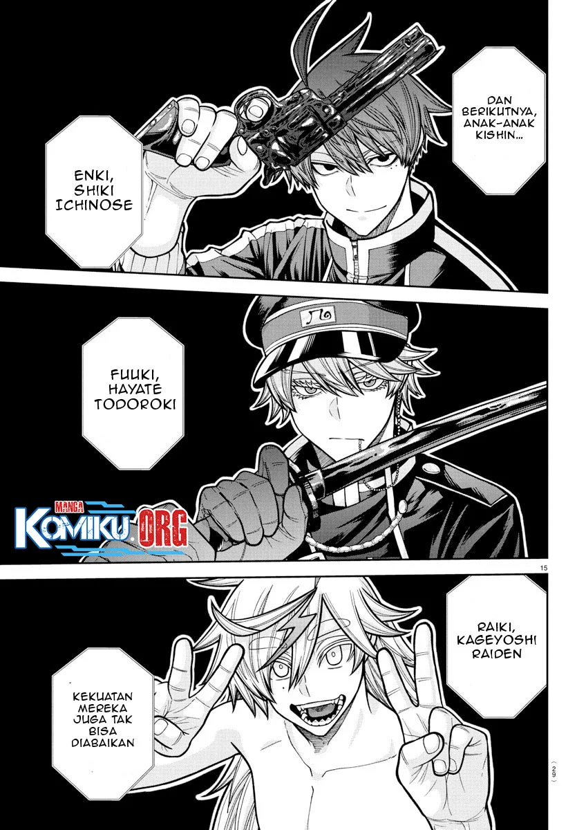 Tougen Anki Chapter 222 Gambar 16