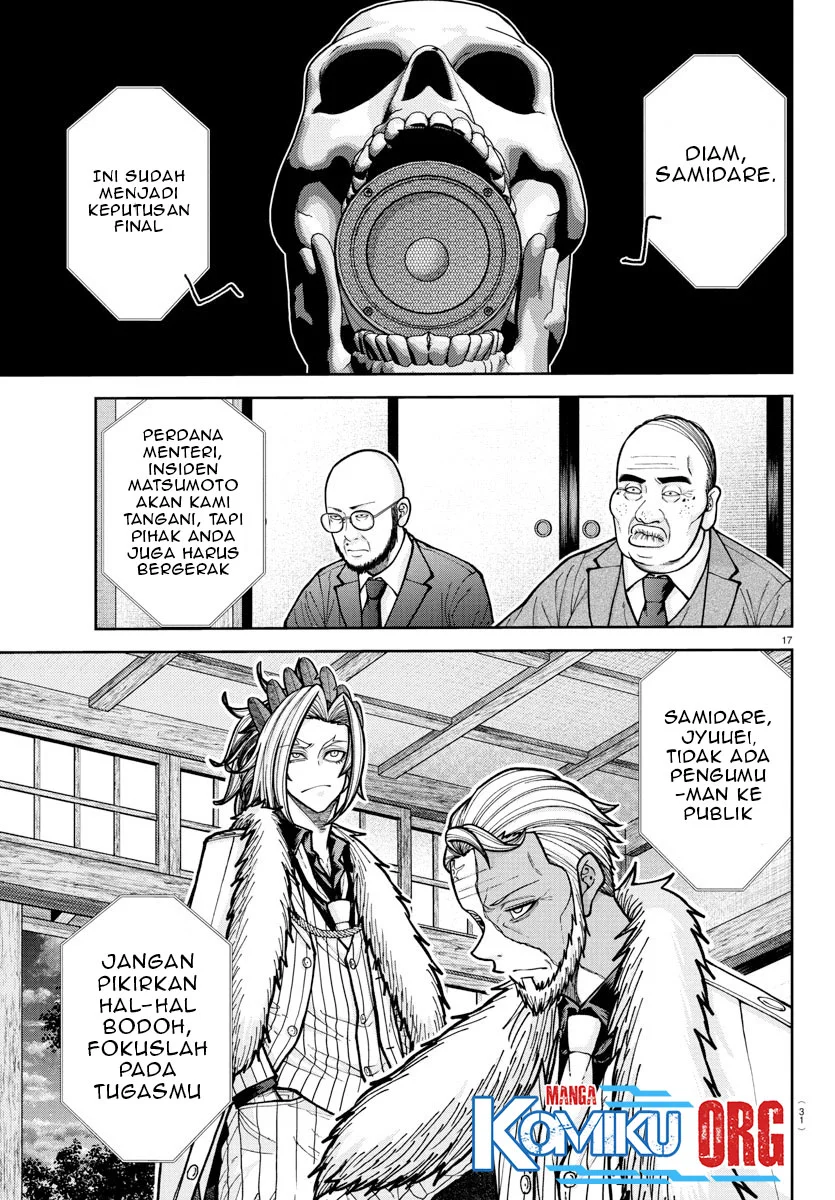 Tougen Anki Chapter 222 Gambar 18