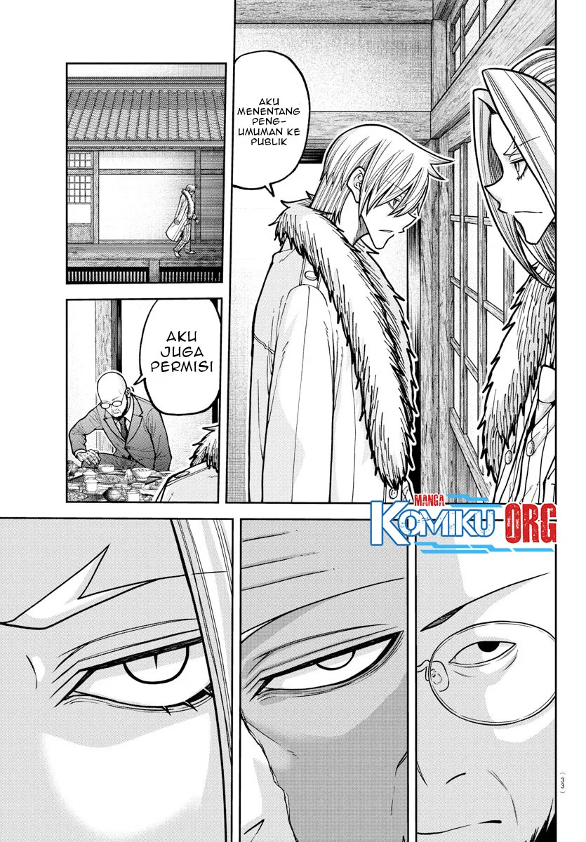 Tougen Anki Chapter 222 Gambar 20