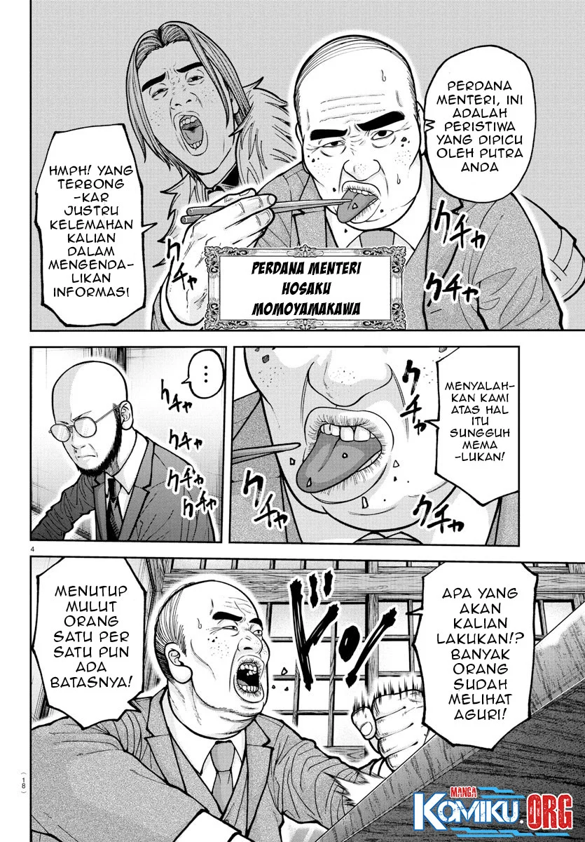 Tougen Anki Chapter 222 Gambar 5