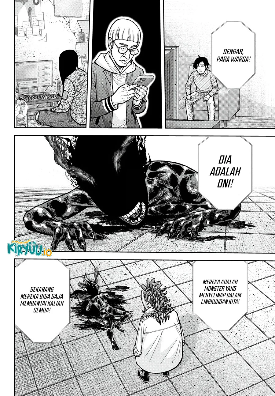 Tougen Anki Chapter 223 Gambar 13