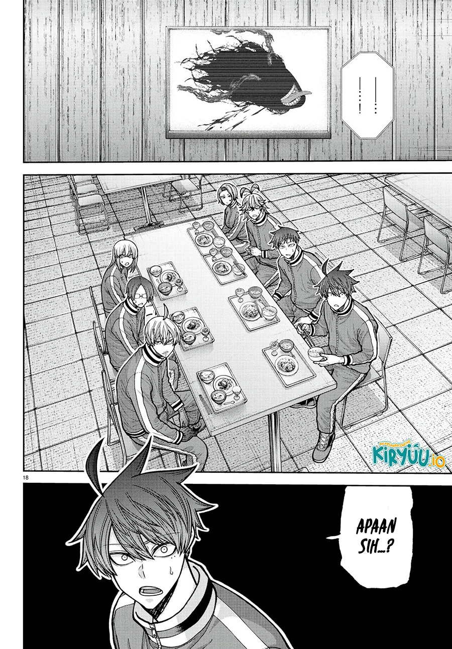 Tougen Anki Chapter 223 Gambar 16