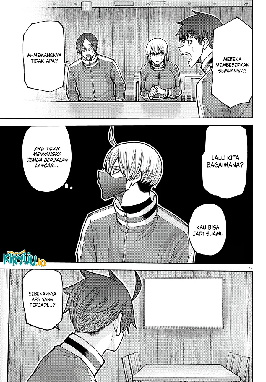 Tougen Anki Chapter 223 Gambar 17