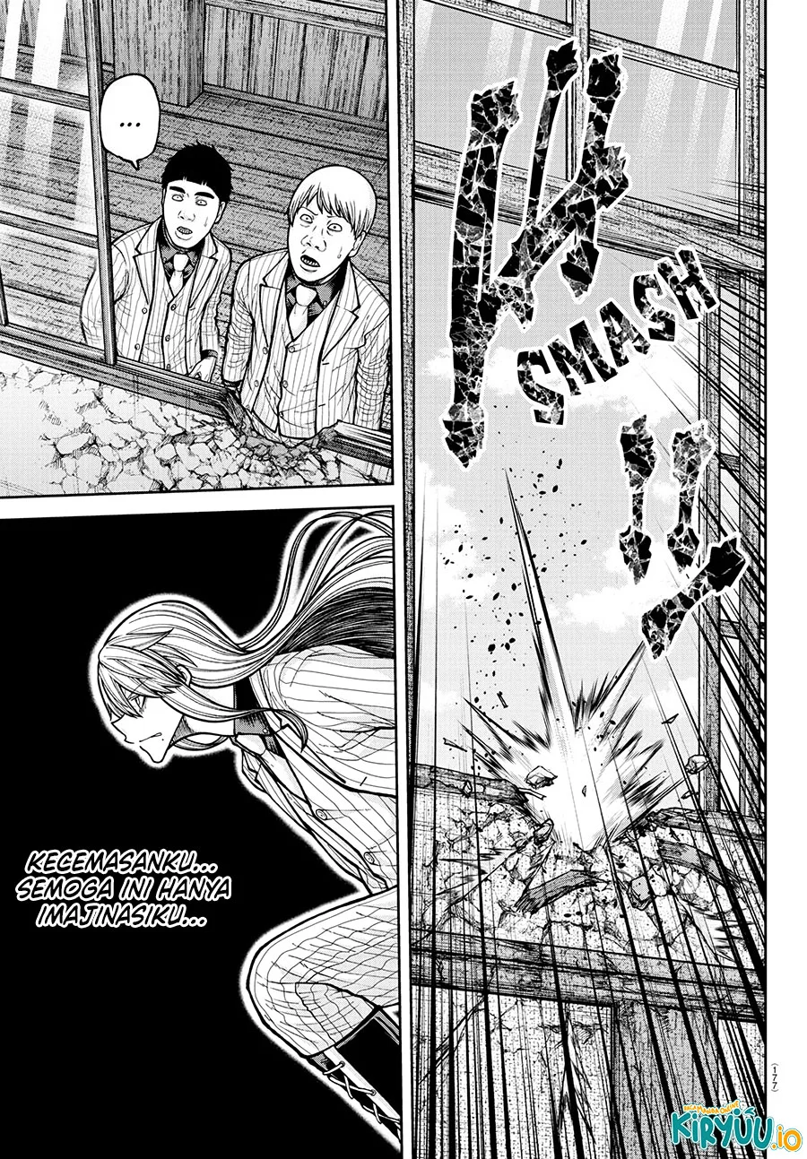 Tougen Anki Chapter 225 Gambar 18