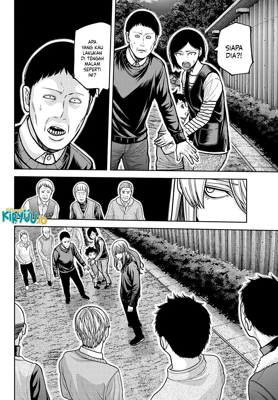 Tougen Anki Chapter 225 Gambar 3