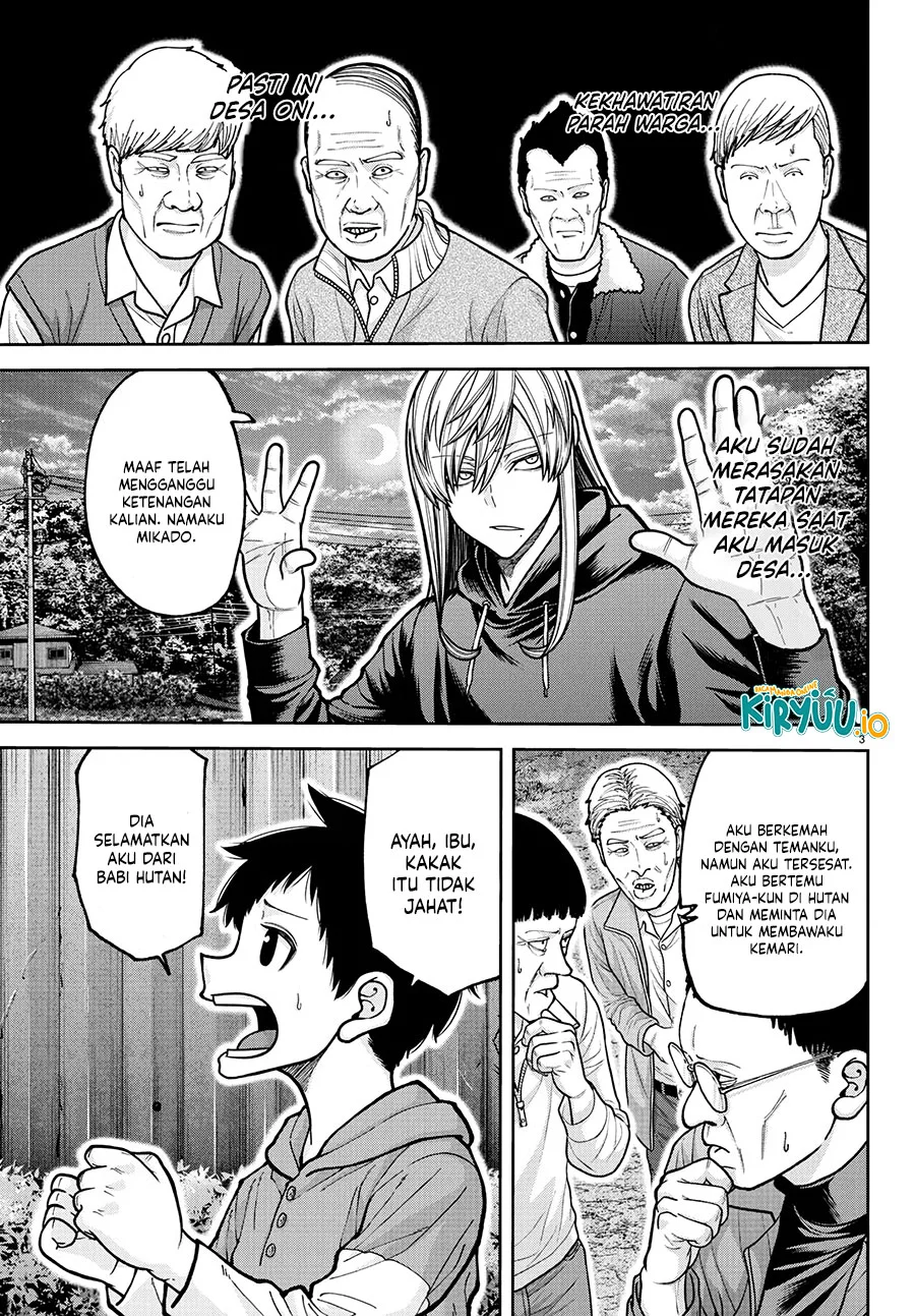 Tougen Anki Chapter 225 Gambar 4