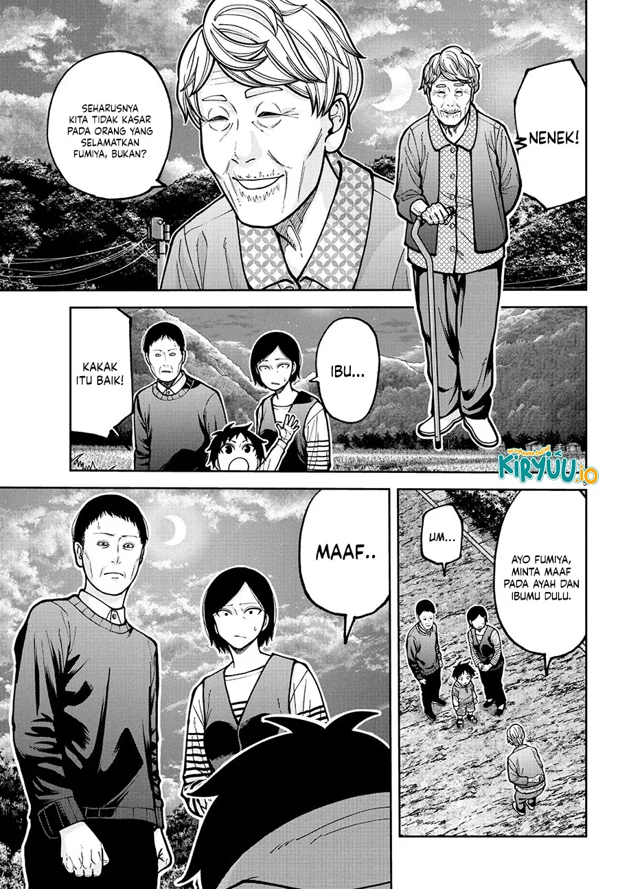 Tougen Anki Chapter 225 Gambar 6