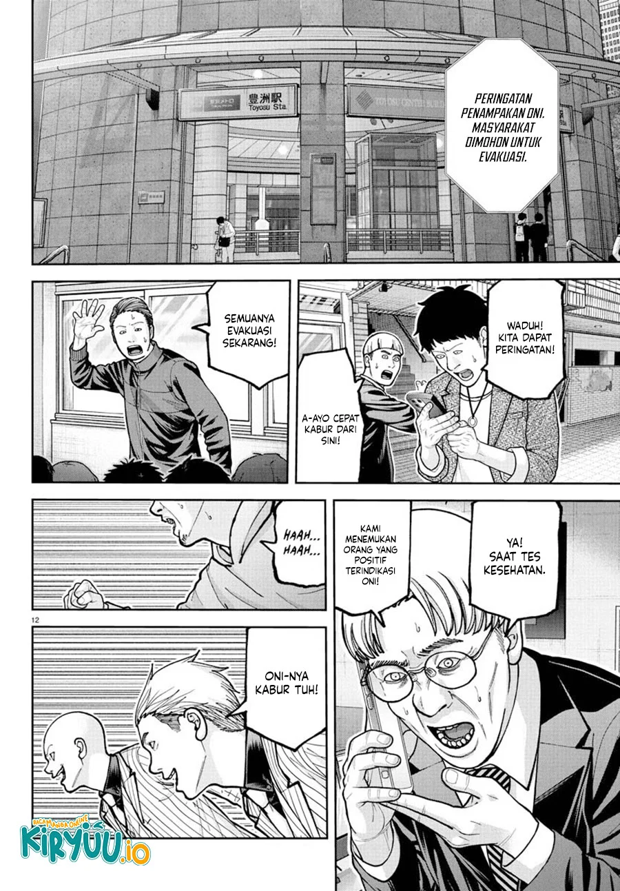 Tougen Anki Chapter 228 Gambar 11