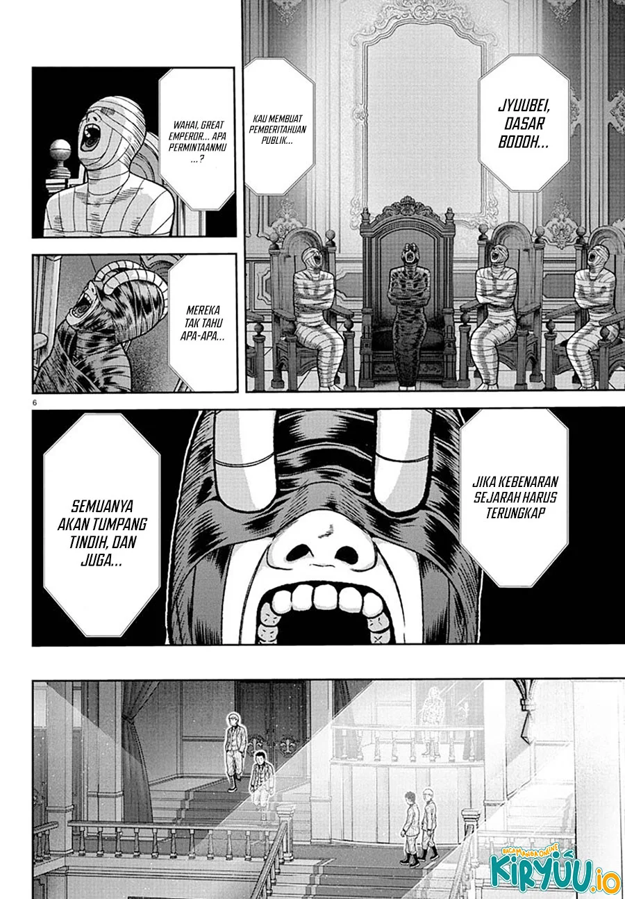 Tougen Anki Chapter 228 Gambar 6